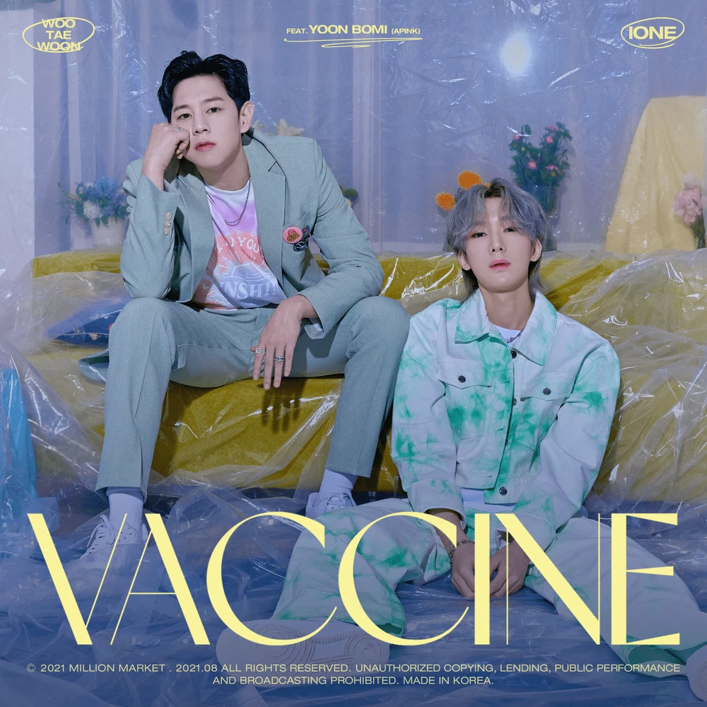 Vaccine