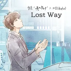 Good Doctor OST