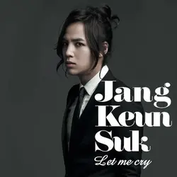 Let Me Cry (Initial Ver.)