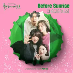 Work Later Drink Now Season 2, Pt. 4 OST