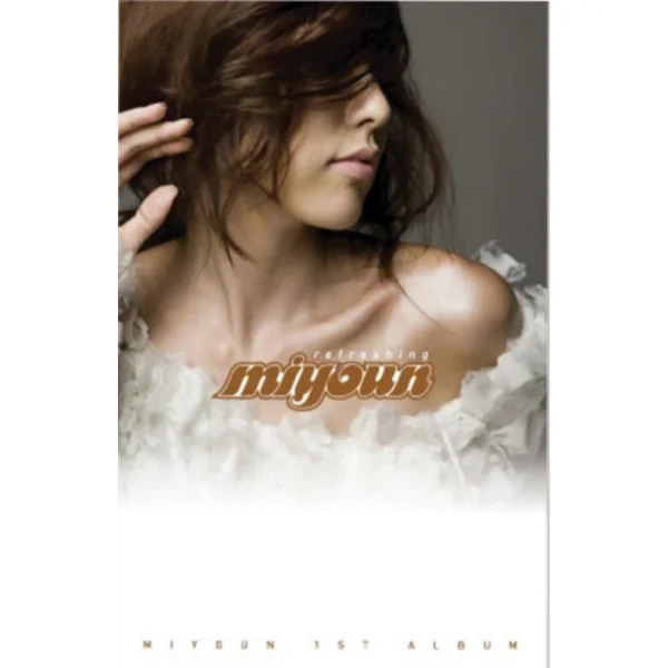 Refreshing STUDIO • 2006