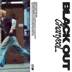 Black Out