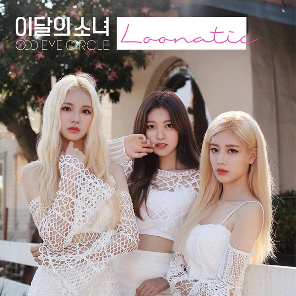 LOONATIC (English Ver.)