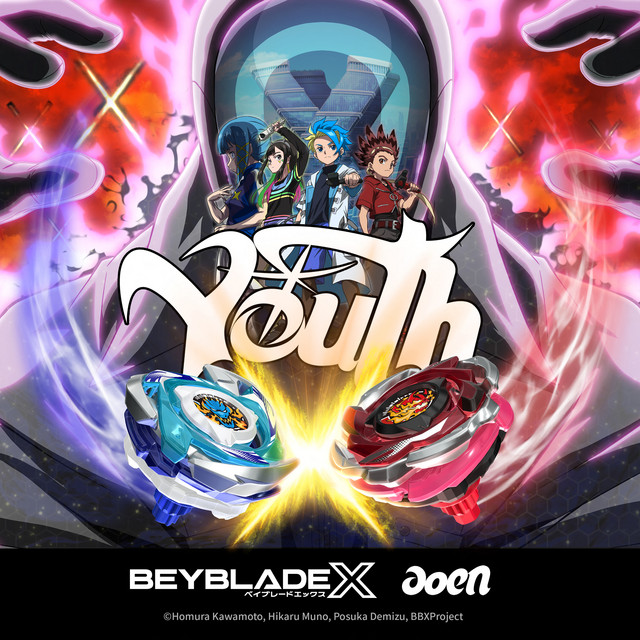 Youth (English ver.)