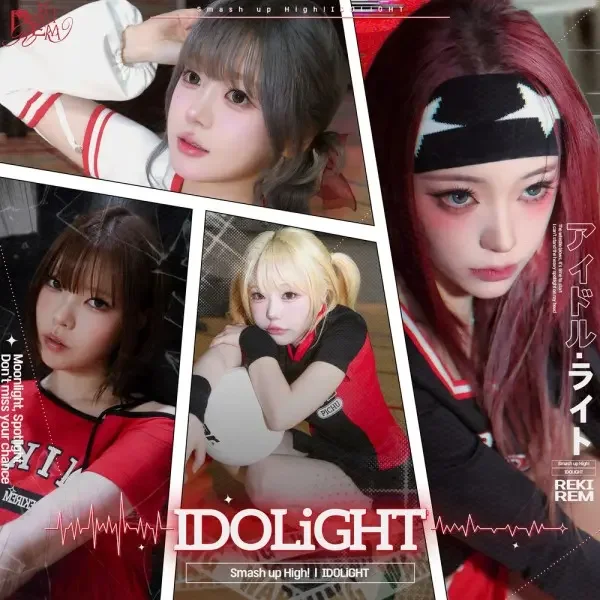 IDOLiGHT & Smash up High!