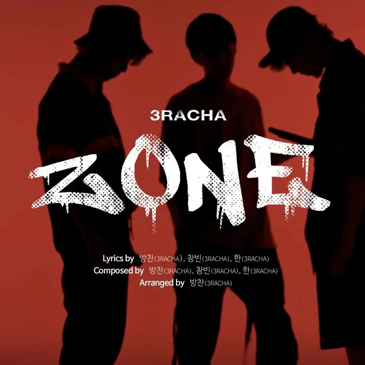 ZONE