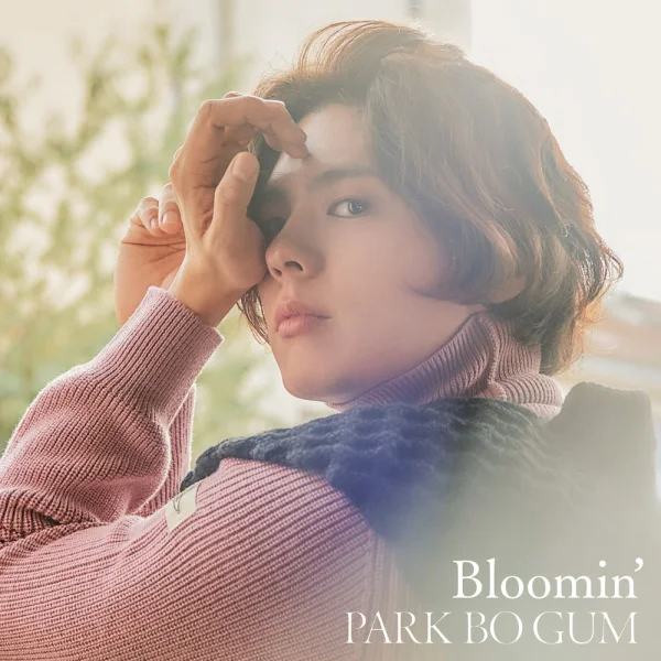 Bloomin