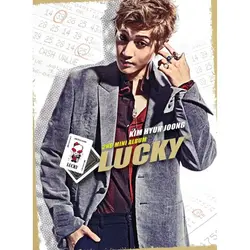 Lucky