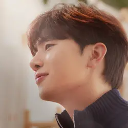 Always With You