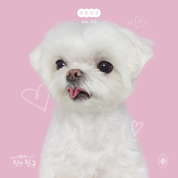 Best Friend (Feat. COCO)