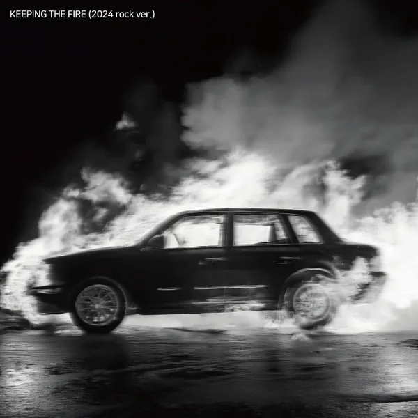 Keeping the Fire (2024 Rock Ver.)