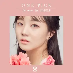 One Pick