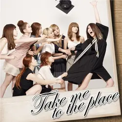 Take me to the place