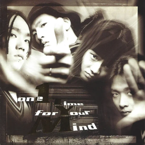 One Time For Your Mind STUDIO • 1998