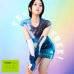 Free Up