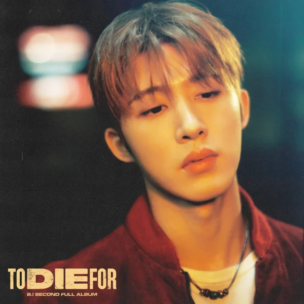 To Die For STUDIO • 2023