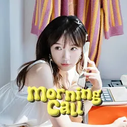 morning call