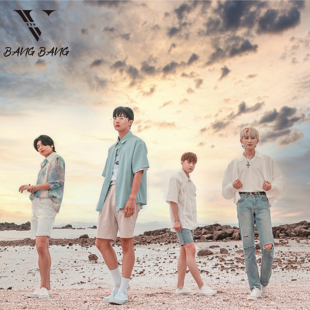 Bang Bang