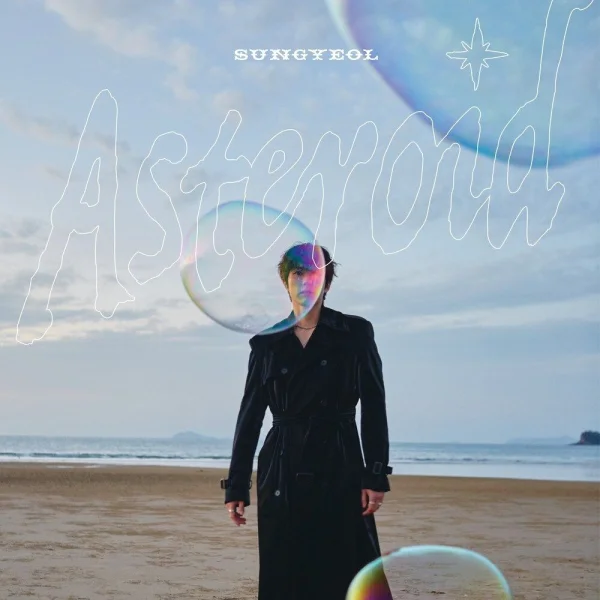 Asteroid