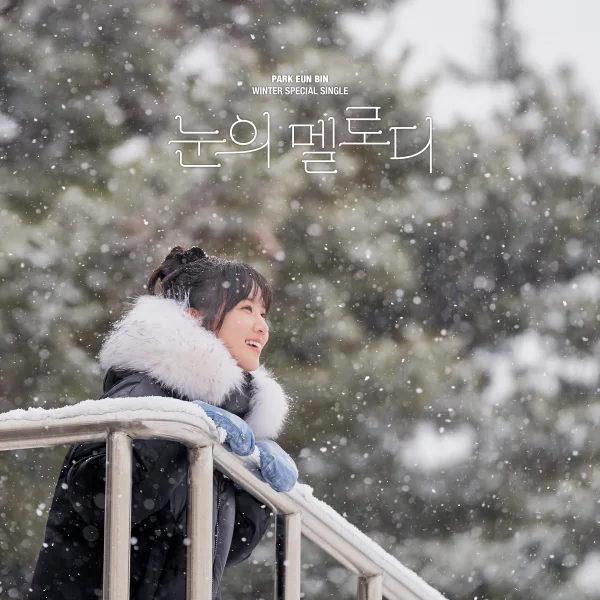 A Melody in Snow