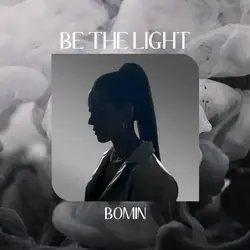 Be The Light