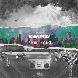 zoo in the city, Zoo 35th Anniversary Part.3 album