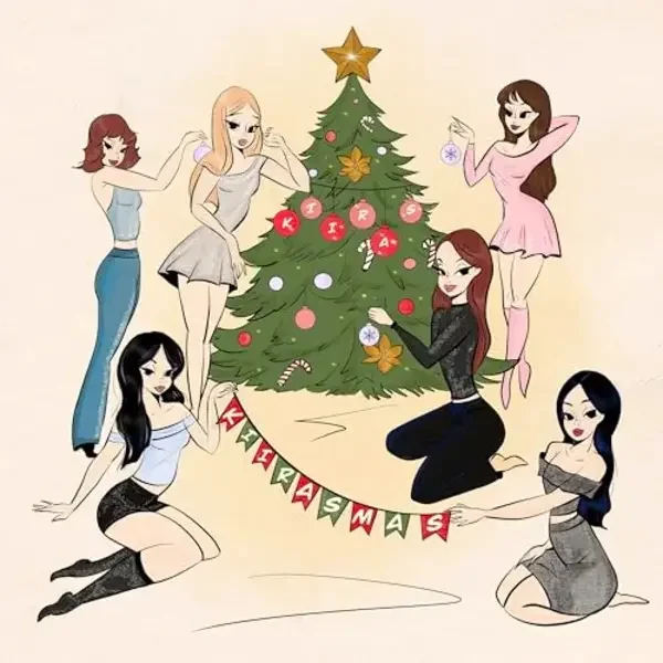 KIIRASMAS