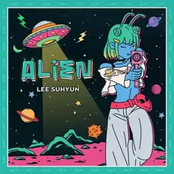 Alien