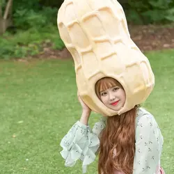 Peanut Butter