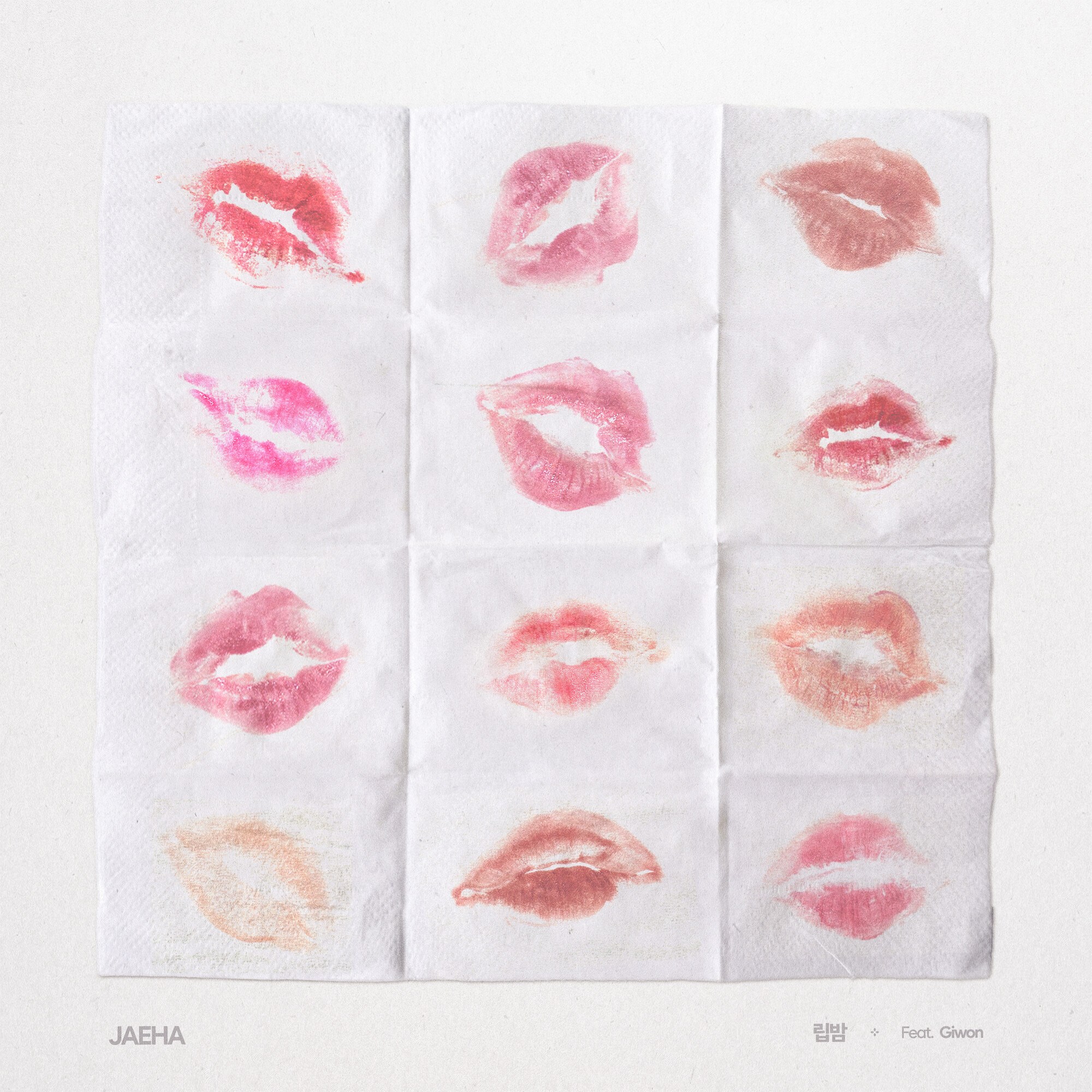 Lipbalm (feat. Giwon)