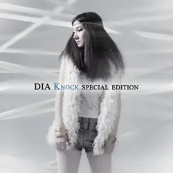 Knock (Special Edition)