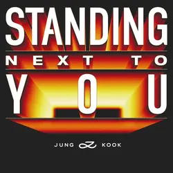 Standing Next to You - Usher Remix