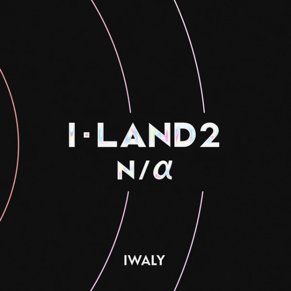 I-LAND2 : N/a - 1:1 POSITION BATTLE