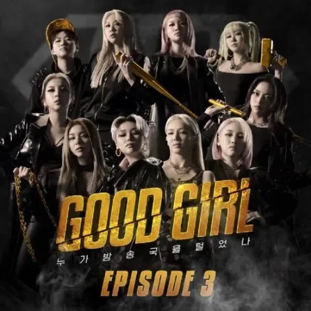 GOOD GIRL Episode 3 COMPILATION • 2020