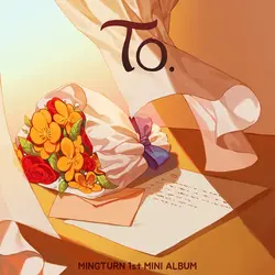 To.