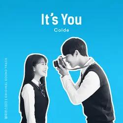 It's You