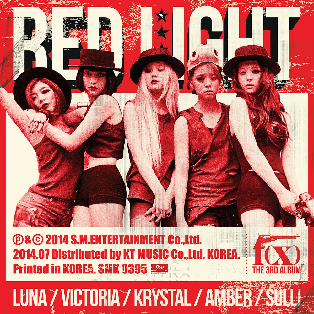 Red Light STUDIO • 2014