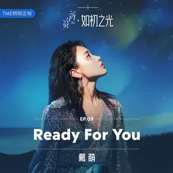 Ready For You