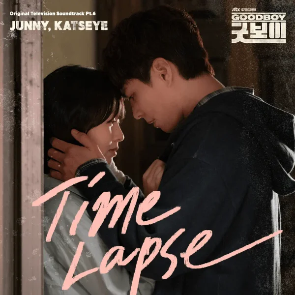 Time Lapse