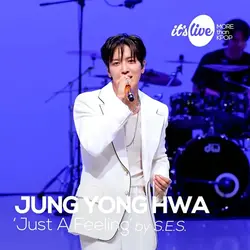 It's Live x Yonghwa