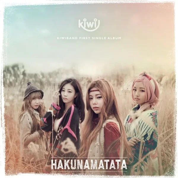 Hakunamatata