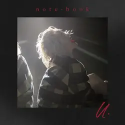Note-book -U-