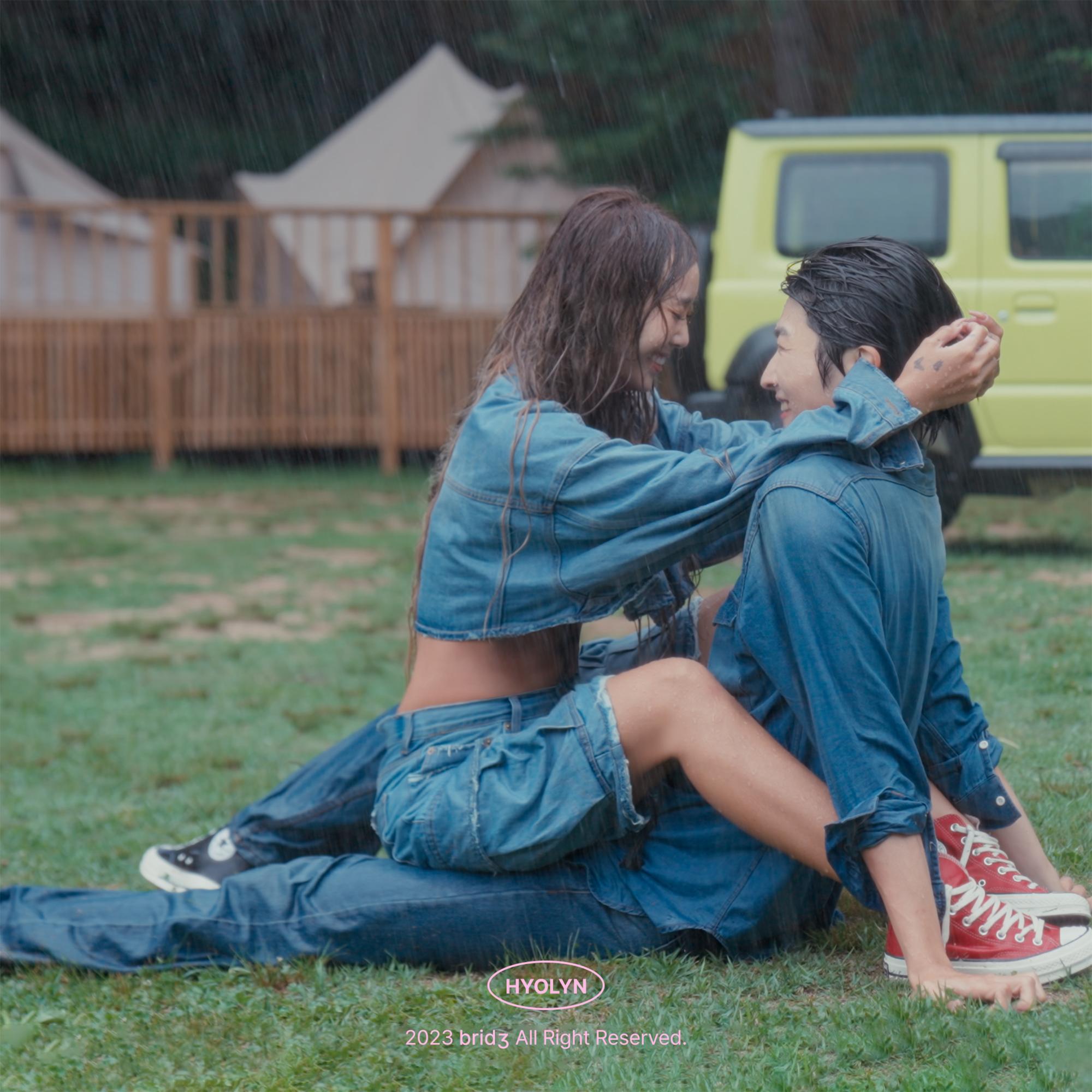 This Love (feat. Paul Blanco)