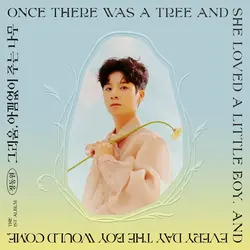 The Giving Tree