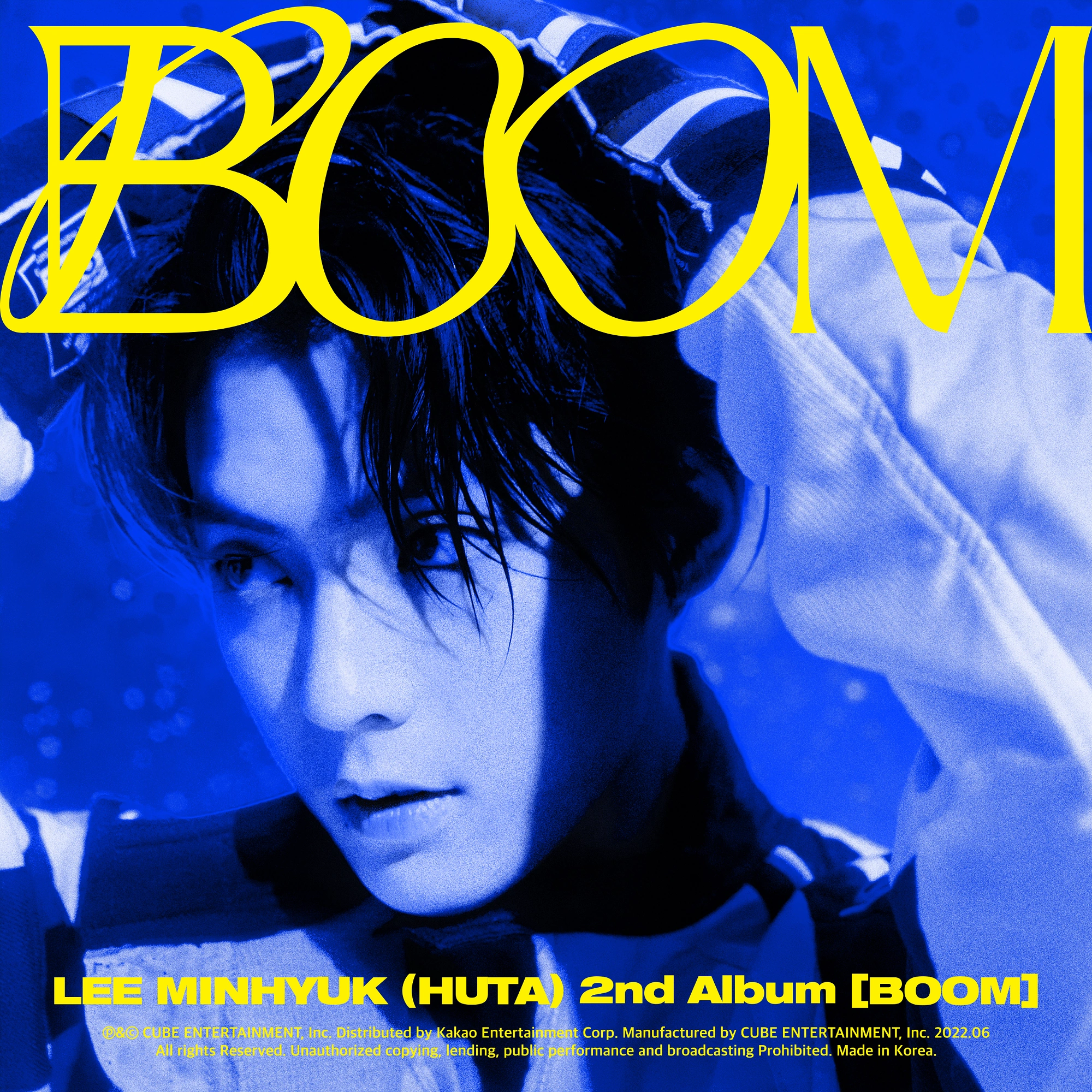 Boom STUDIO • 2022