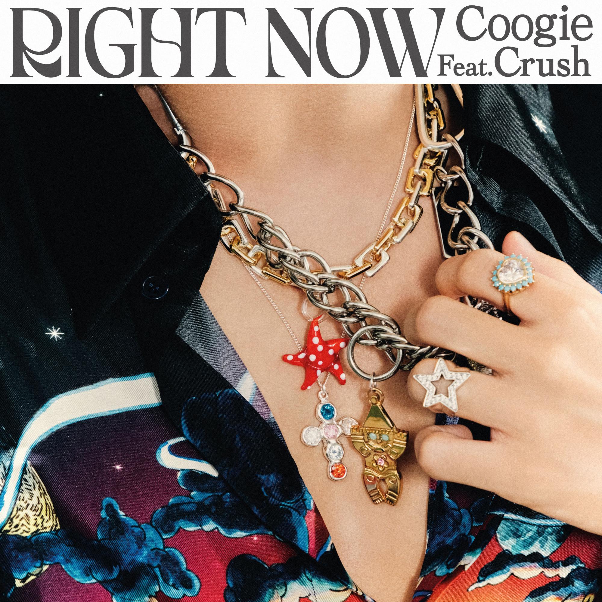 Right Now (feat. Crush)