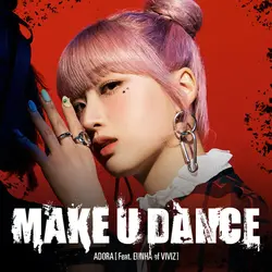 Make U Dance