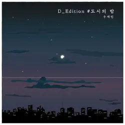 D_Edition #City Night