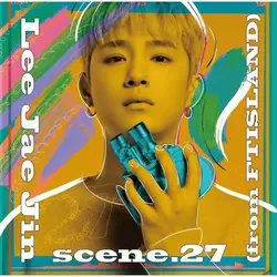 Scene.27