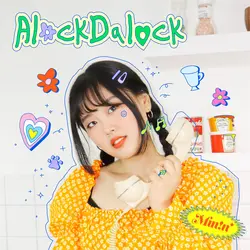 AlockDalock